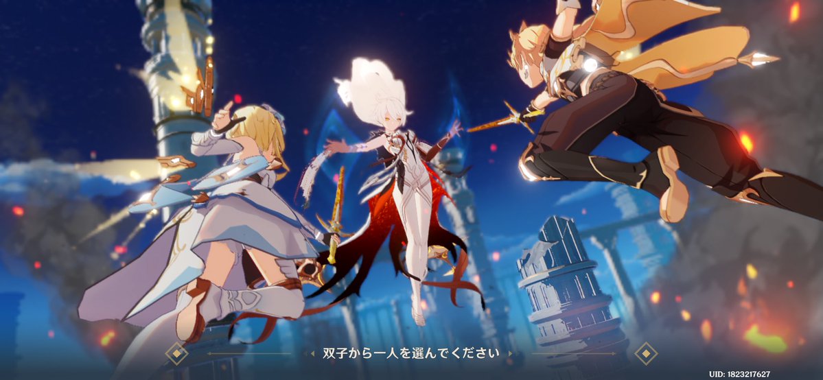 りんね tweet media