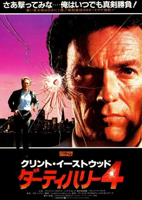 隊長8号 tweet media