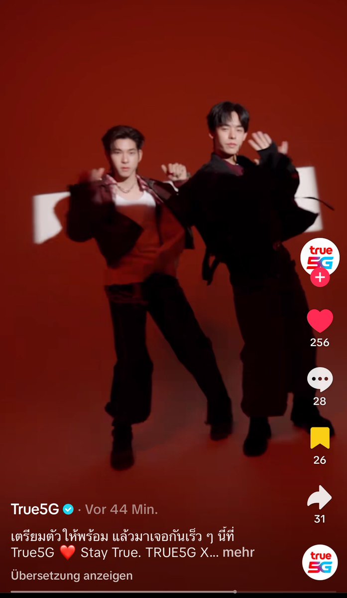 Trend For Por ❄️🐻‍❄️ tweet media