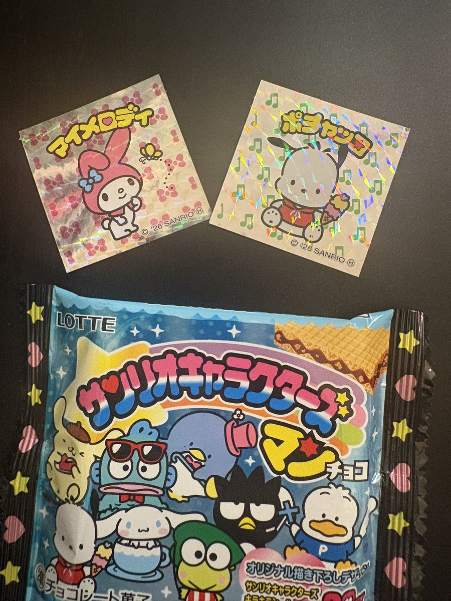 🍙EN-☆nanahoon🍙 tweet media