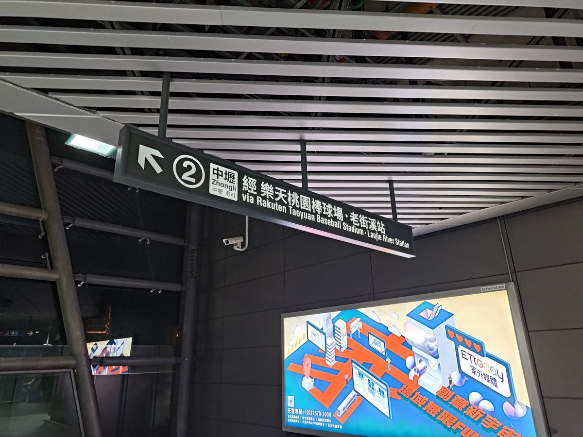 范植添 (CTFan@bsky) tweet media