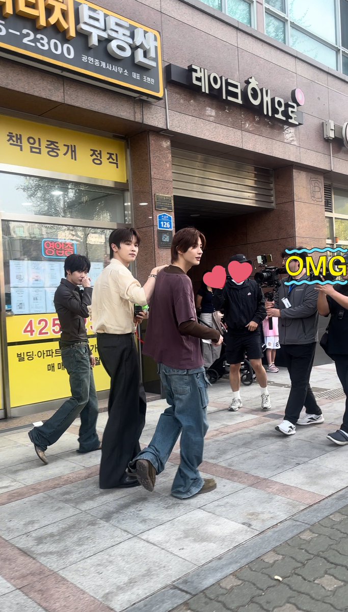 알겠어 니꺼야..
