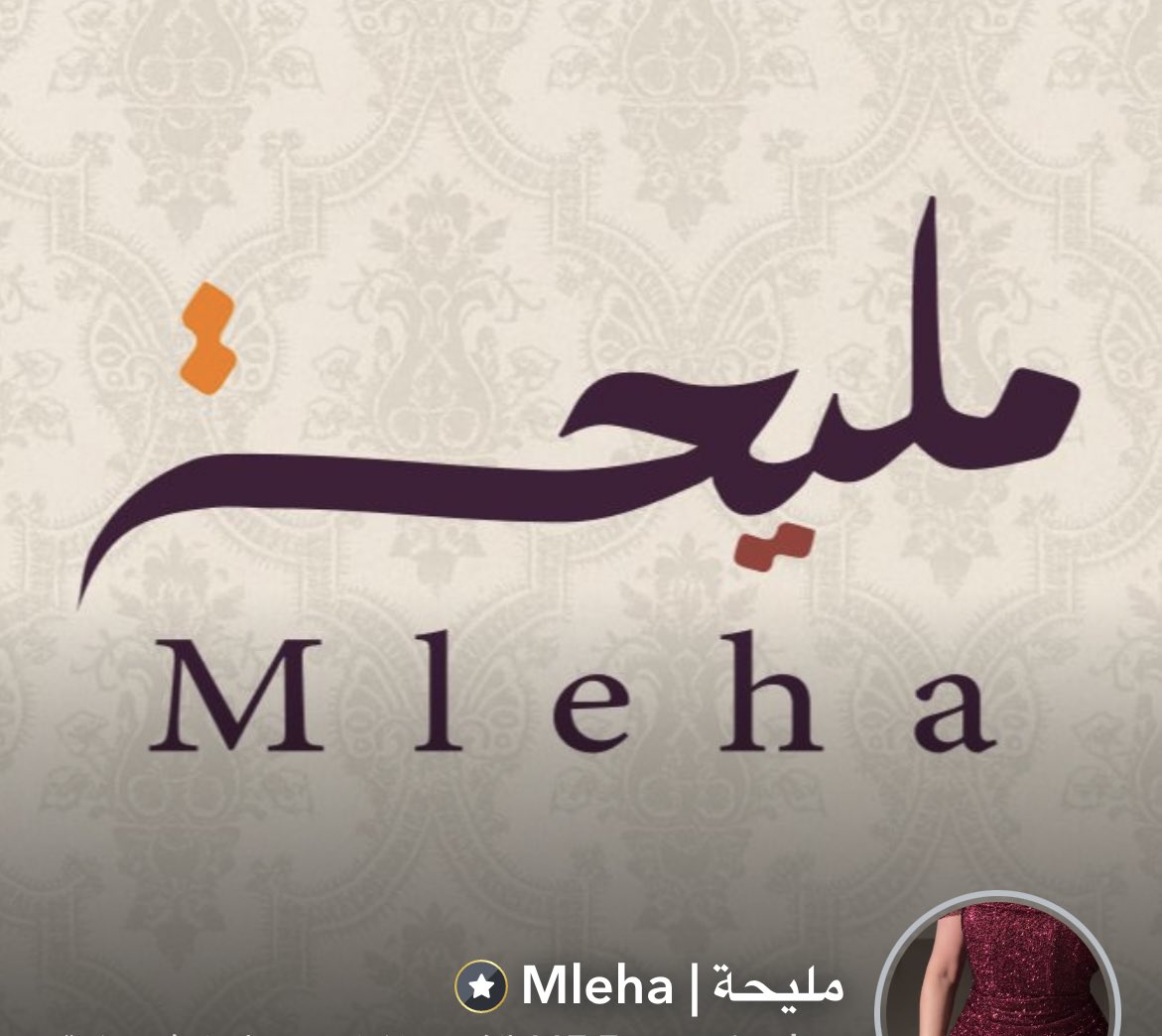 sara tweet media
