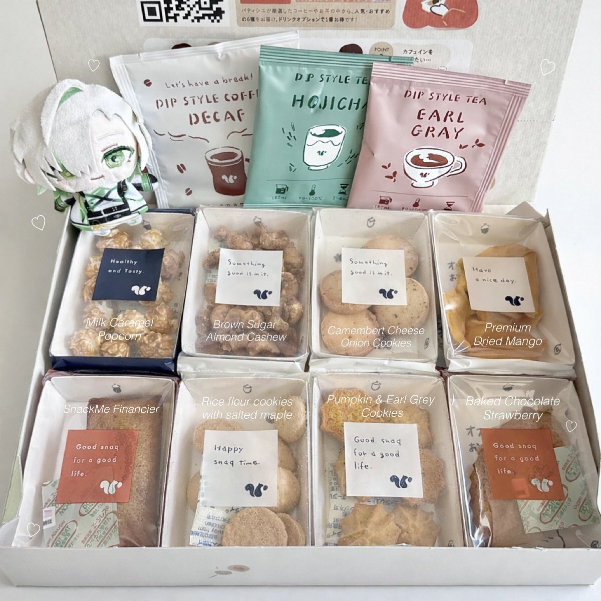 𝑠𝑜𝑎 tweet media