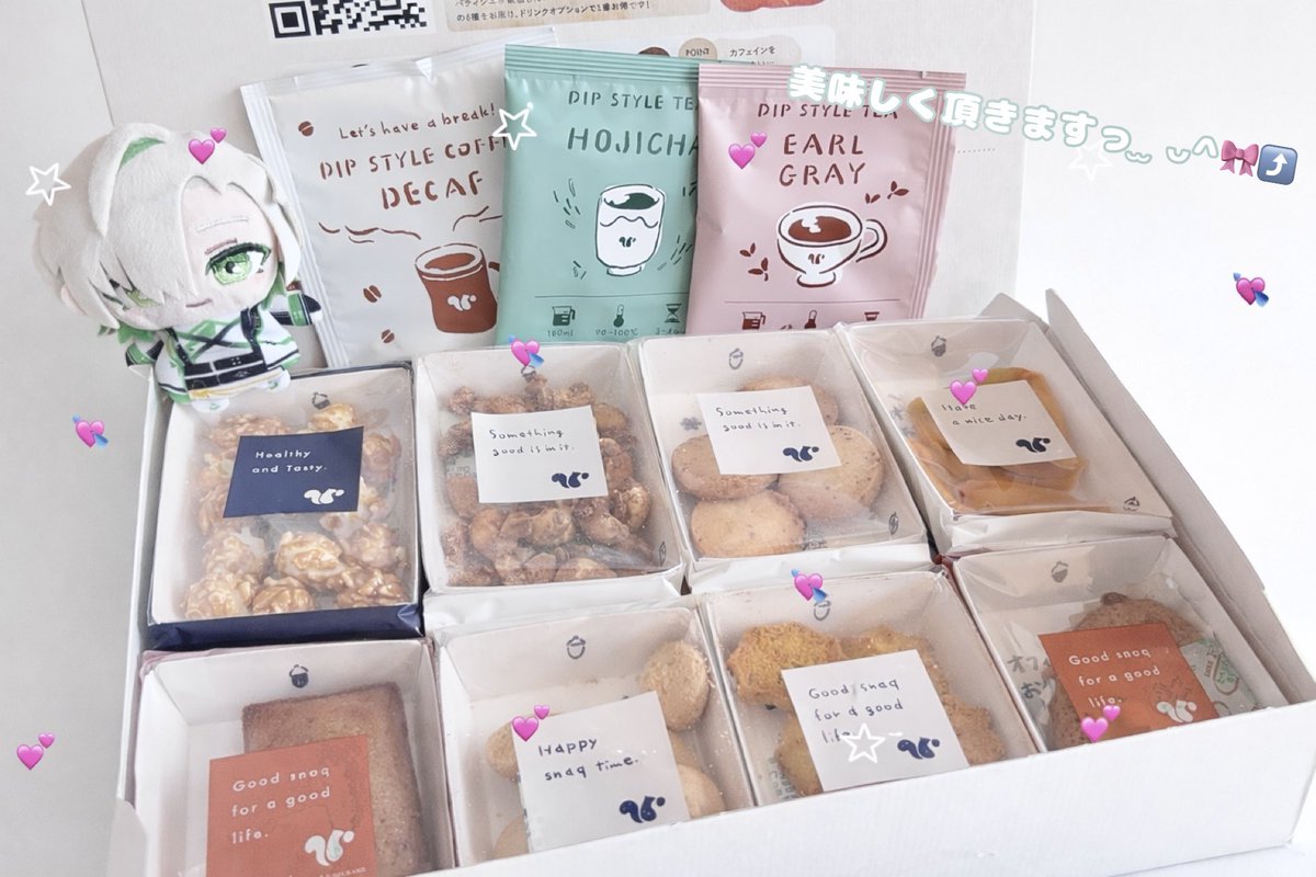 𝑠𝑜𝑎 tweet media