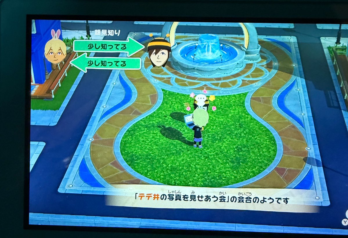 𝐑𝐘𝐄🪽🏍️ tweet media