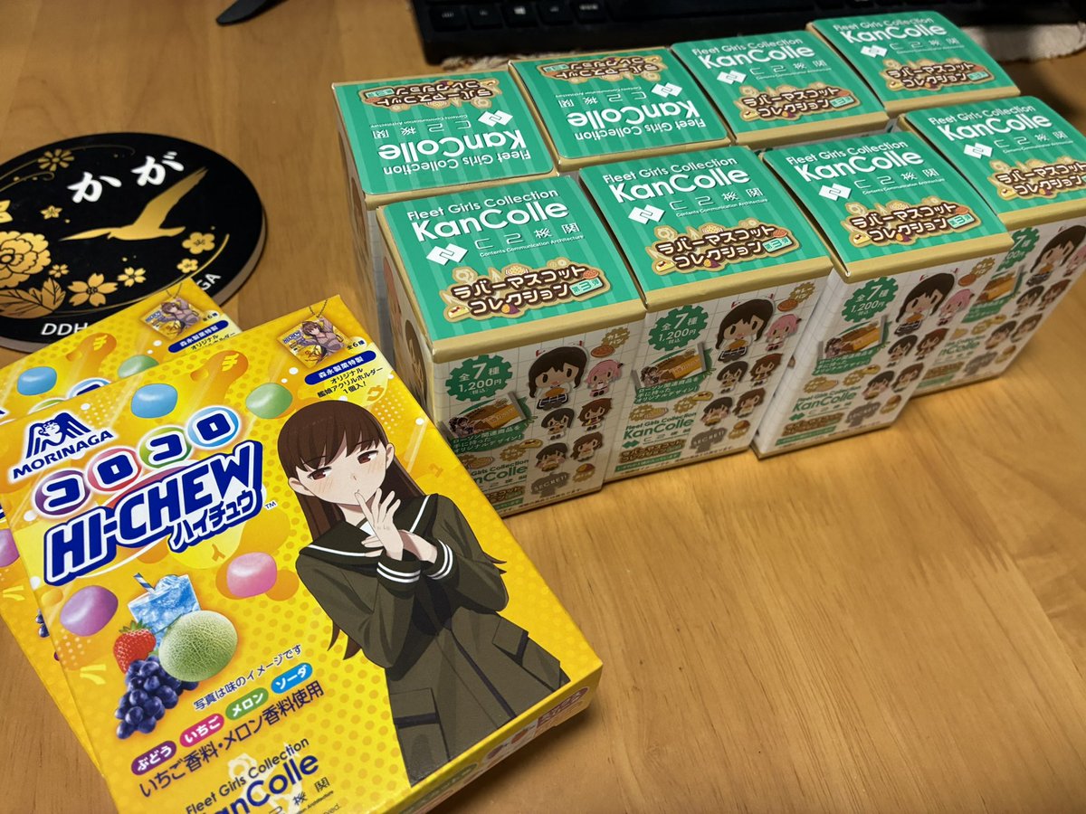 見た感じ住職 tweet media