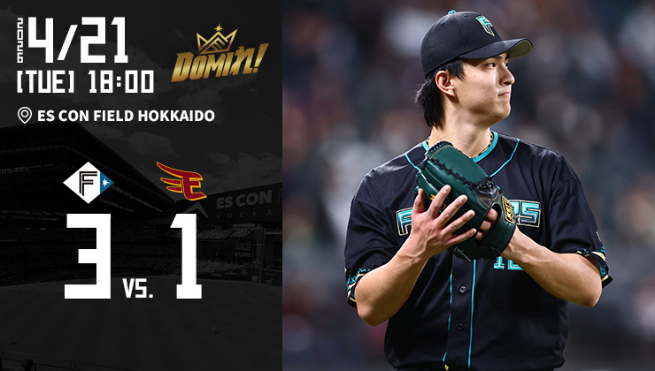 北海道日本ハムファイターズ公式 tweet media