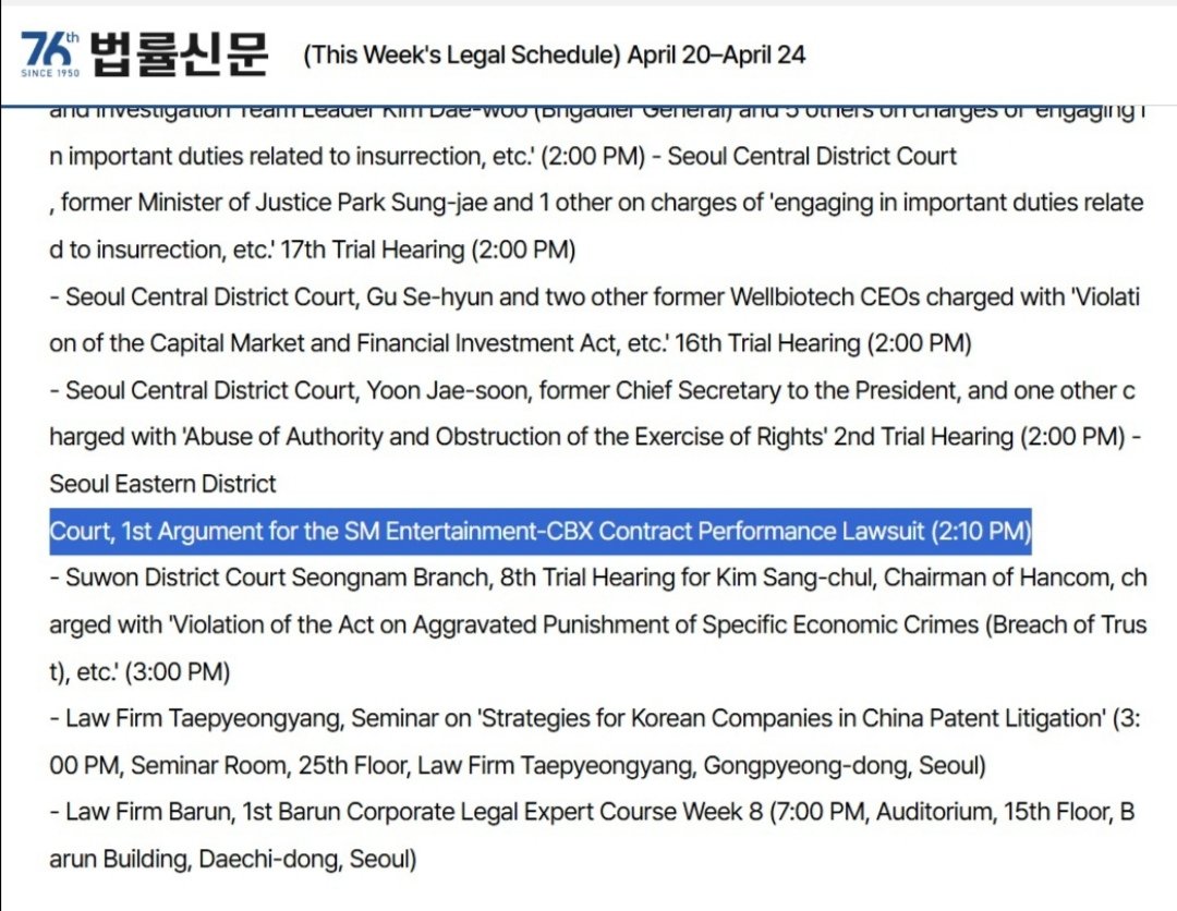 The first hearing between CBX vs SM will be held on April 23rd, Thursday, around 2:10 PM KST. CFans on Weibo are requesting CBX fans to trend positive hashtags, as there could be an onslaught of smear campaign.
Let's hope for the best🤞