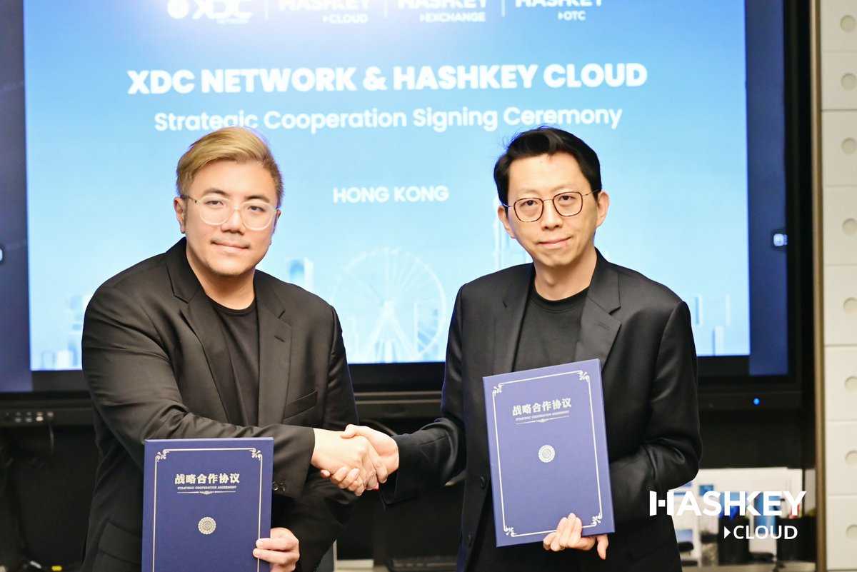 HashKey Cloud tweet media