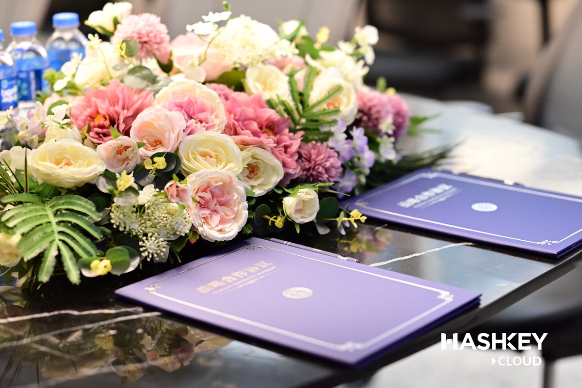 HashKey Cloud tweet media