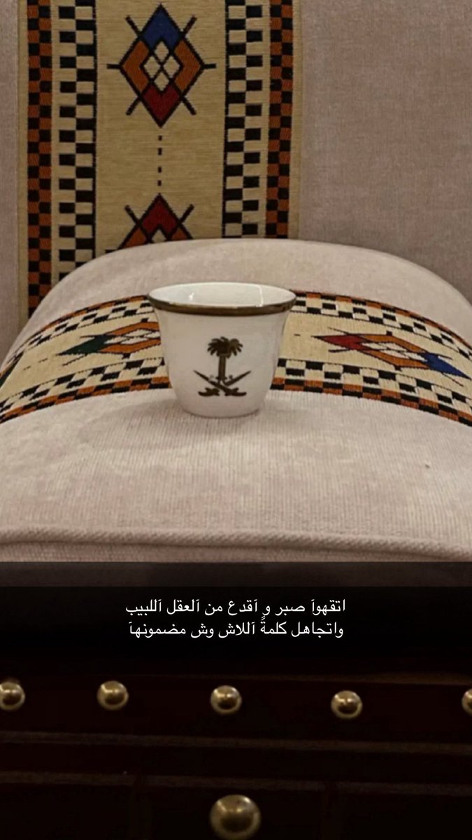 فزاع tweet media