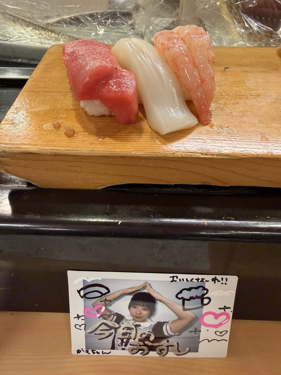 かもちゃん🦆 tweet media