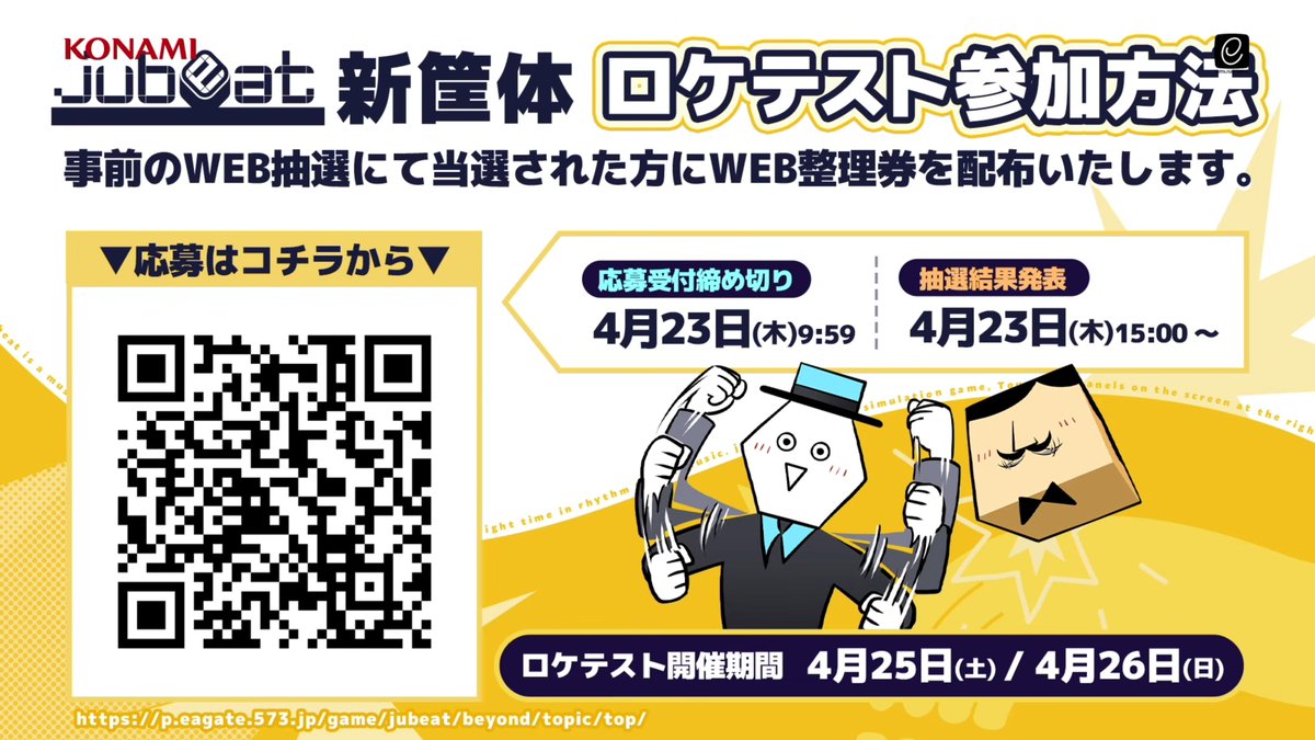 slotkasu すろかす tweet media