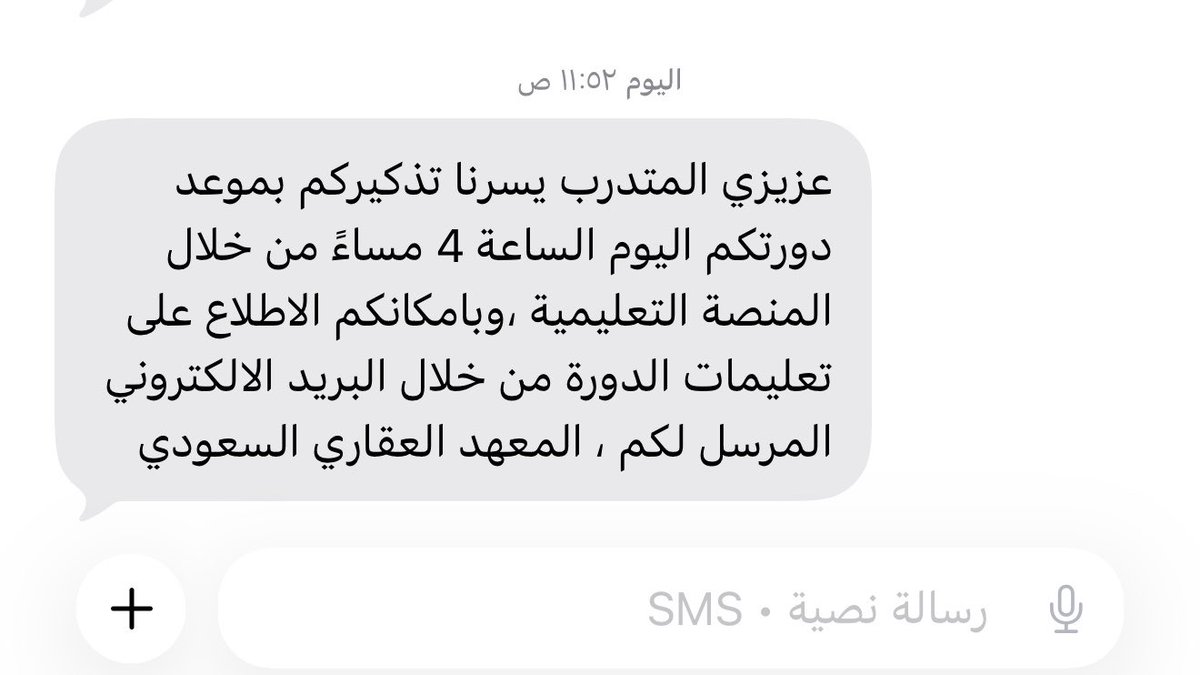 عبدالله اللعبون 🆇 tweet media