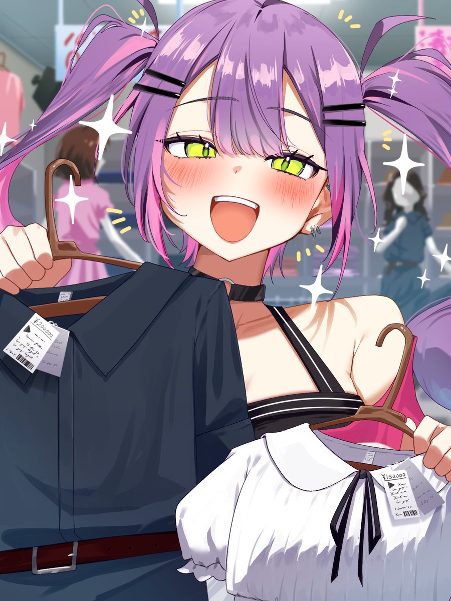 「買って買って〜！」
#TOWART 　＃ホロライブ