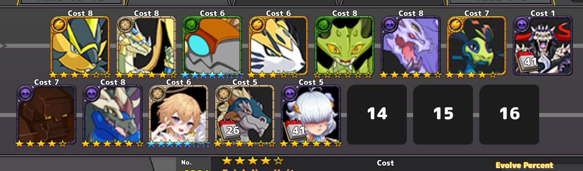 impater's tweet photo. @Neo_Monsters My team good? https://t.co/ENwEihTa91