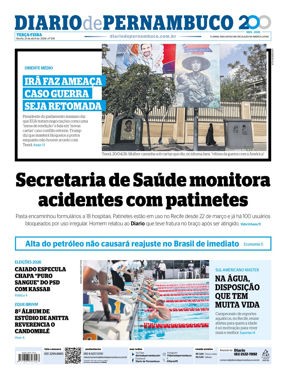 DiarioPE's tweet image. Veja a Primeira Página do Diario de Pernambuco desta terça-feira, 21 de abril de 2026.

Assine a versão digital do Diario em assineodiario.com.br

#Pernambuco #PE #DP #DiariodePernambuco