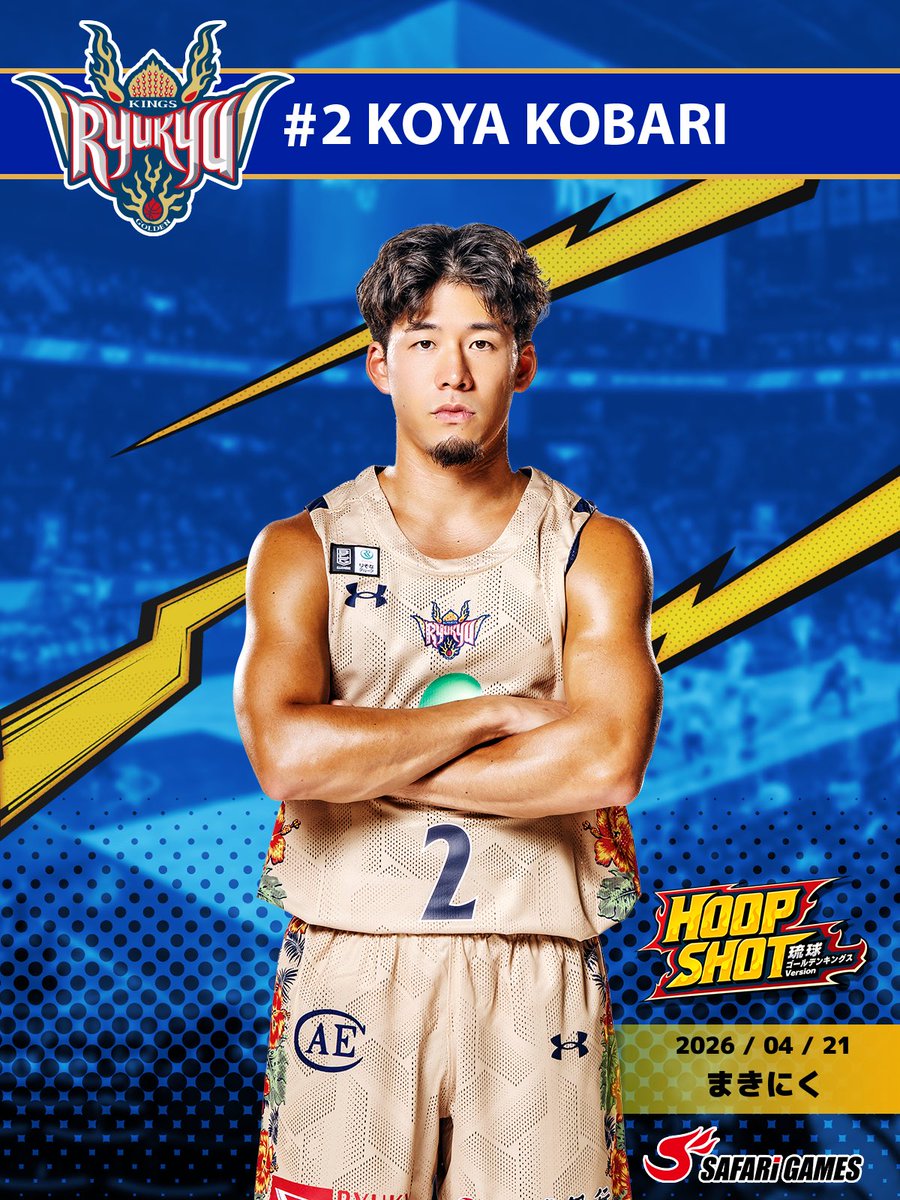 まきにく tweet media