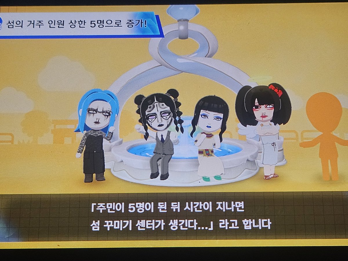 채혈자 tweet media