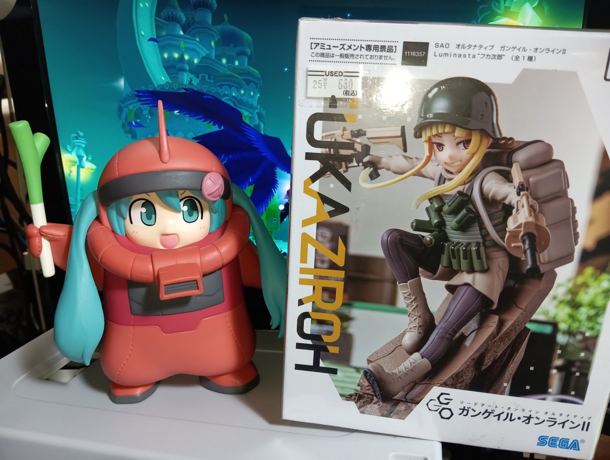 うう＋（４４＋） tweet media