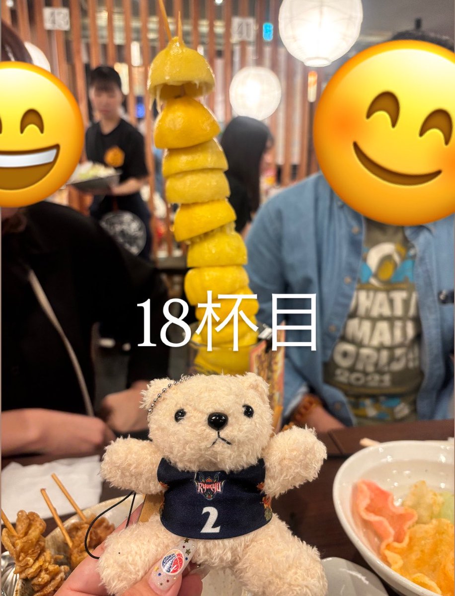 まっすー🌺👑 tweet media