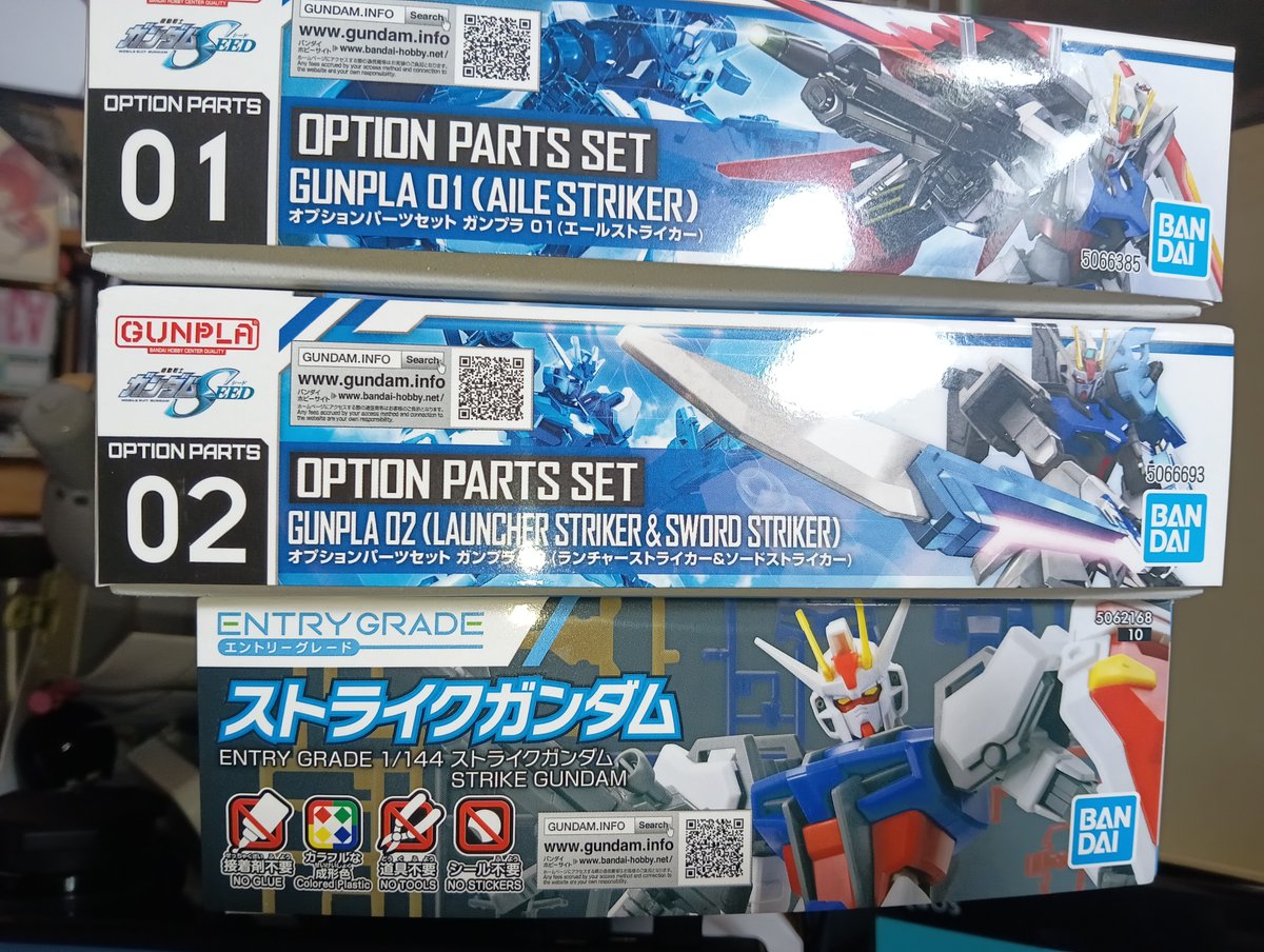 うう＋（４４＋） tweet media