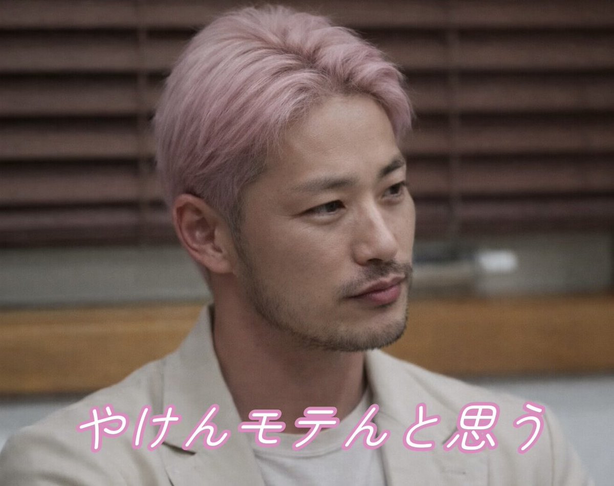 ゐなななん tweet media