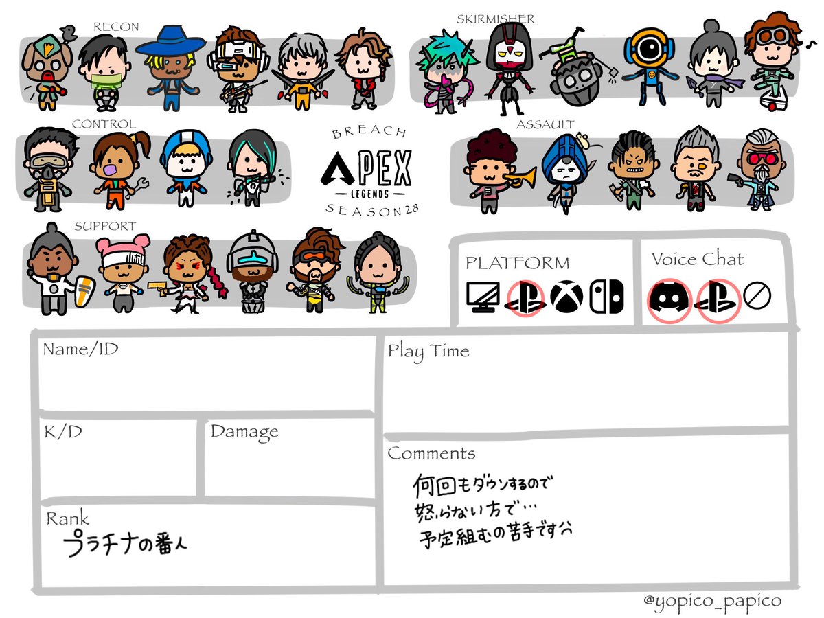 ｷﾑﾁ tweet media