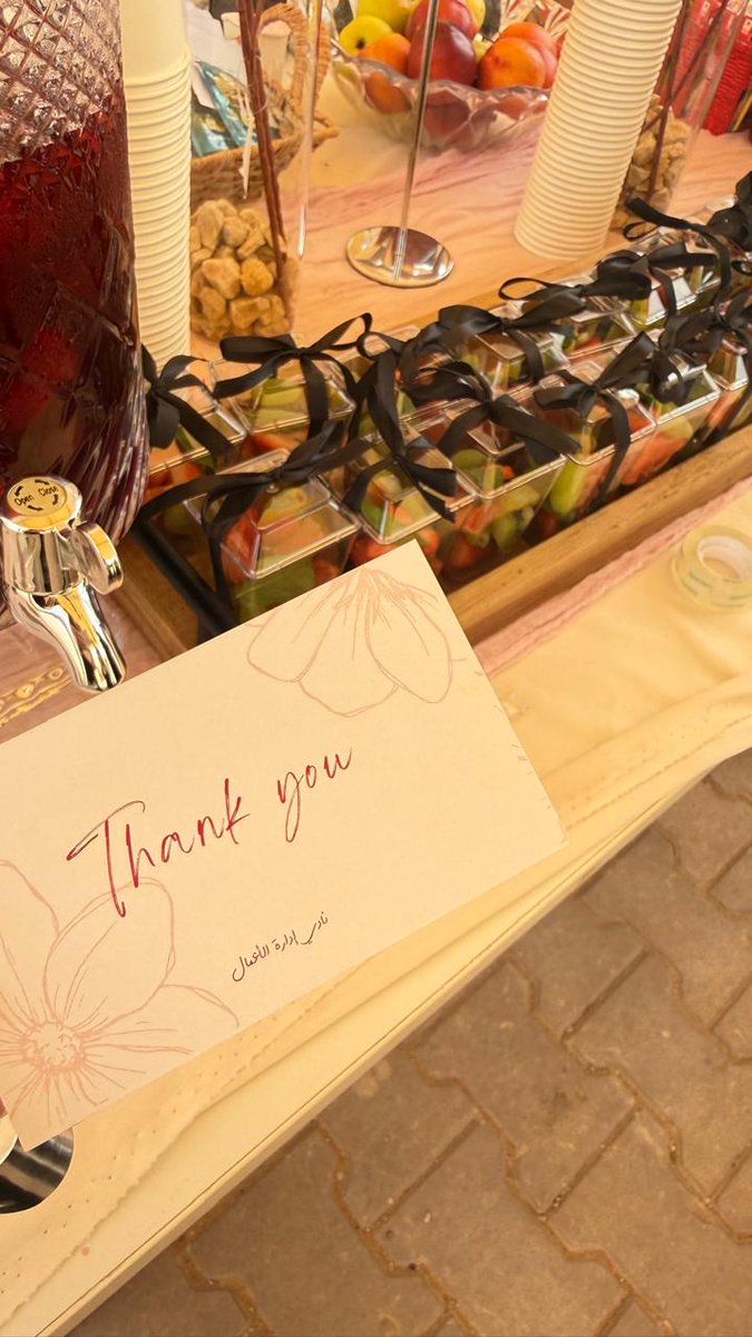 الكلية التطبيقية بحريملاء tweet media