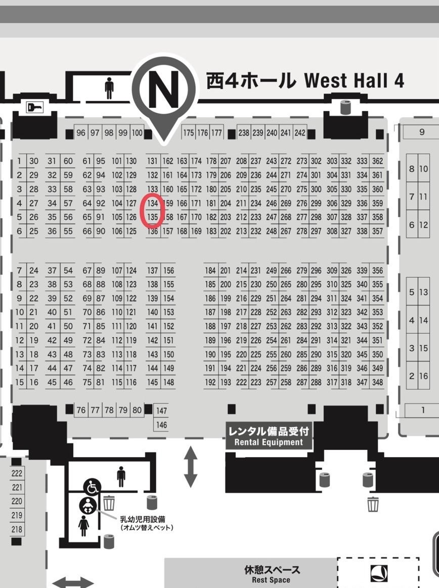 mieeのせかい🗺️ tweet media