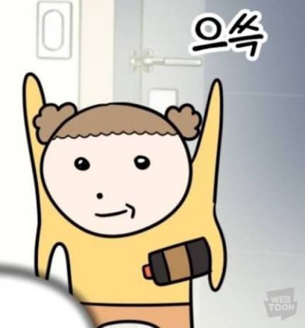 깍🐦‍⬛🐦‍⬛🐦‍⬛🐦‍⬛🐦‍⬛🐦‍⬛🐦‍⬛🐦‍⬛귀여운 핑크 보라 조합 추장님께 갔군요🤍🫶🤍 다들 좋아하는 색으로 쑉쑉 잘 간 것 같아 좋네용😽