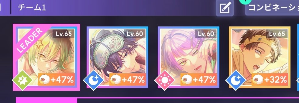 ポイント5倍デー tweet media