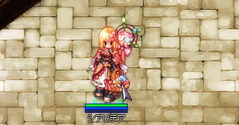 シアリ tweet media