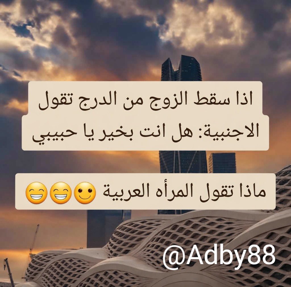 أوراق أدبية tweet media