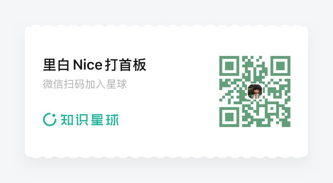 里白Nice🌞A股首板 tweet media