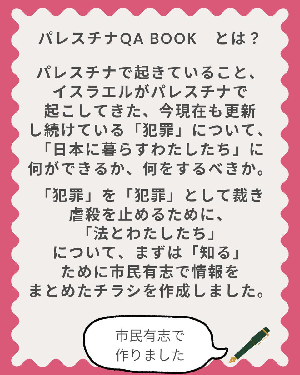 しろうと文庫🕊️📖 tweet media