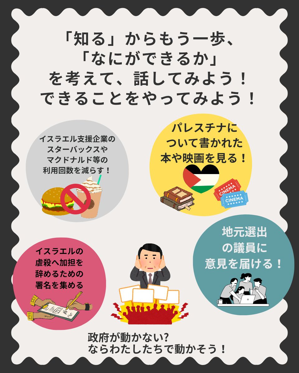 しろうと文庫🕊️📖 tweet media