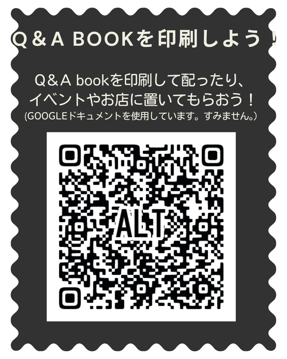 しろうと文庫🕊️📖 tweet media
