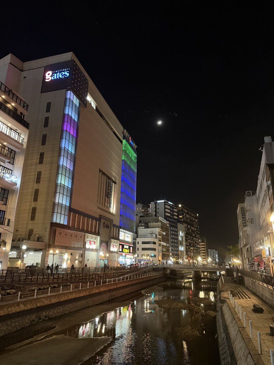 藤原正明@大和財託　資産価値共創業 tweet media