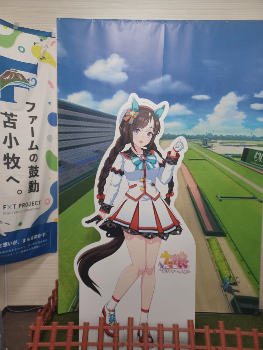 ゆずった tweet media