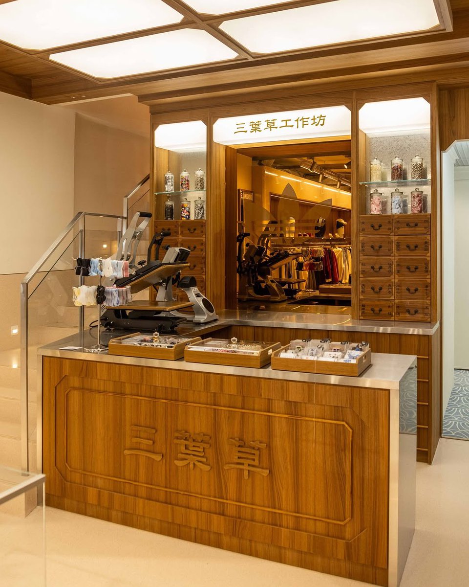 嗨~我是傑，三個孩子的老爸 tweet media