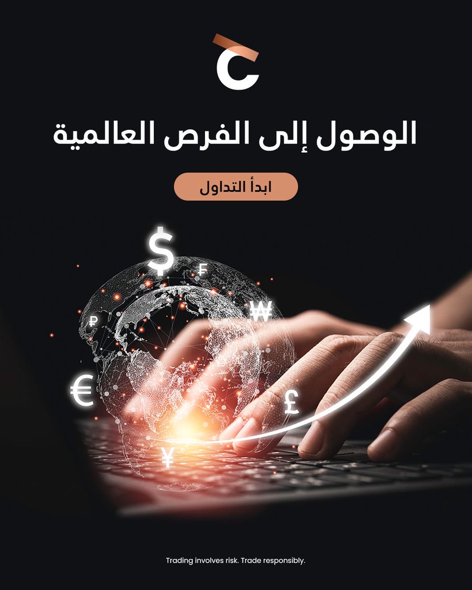 cmsprime_ar's tweet photo. تقدّم الأسواق العالمية فرصًا لا حدود لها.

🌍 تداول في الأسواق الدولية
📊 استفد من أدوات منصة متقدمة
⚡ نفّذ صفقاتك بثقة

ابدأ التداول مع CMS

#CMS #GlobalTrading #OnlineTrading #ForexTrading #DubaiFinance #TradingPlatform https://t.co/bQ9KwbXeTU
