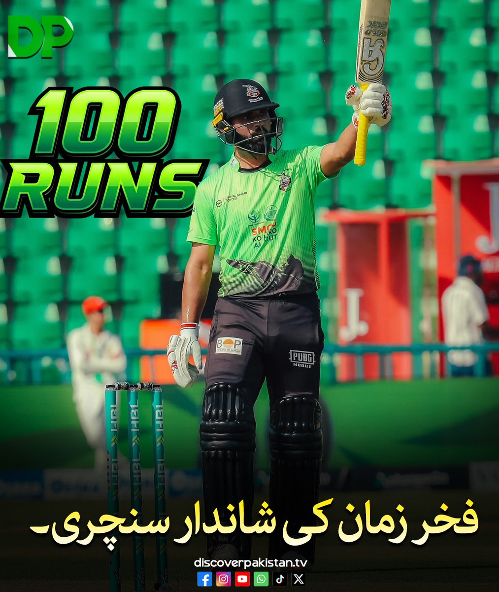 DiscoverpakTv's tweet image. One Word For Fakhar Zaman
#DiscoverPakistan
