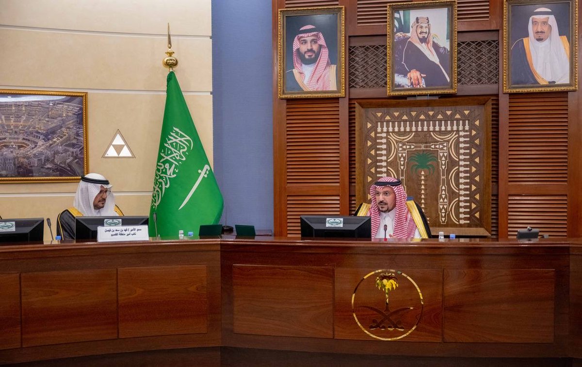 إمارة منطقة القصيم tweet media