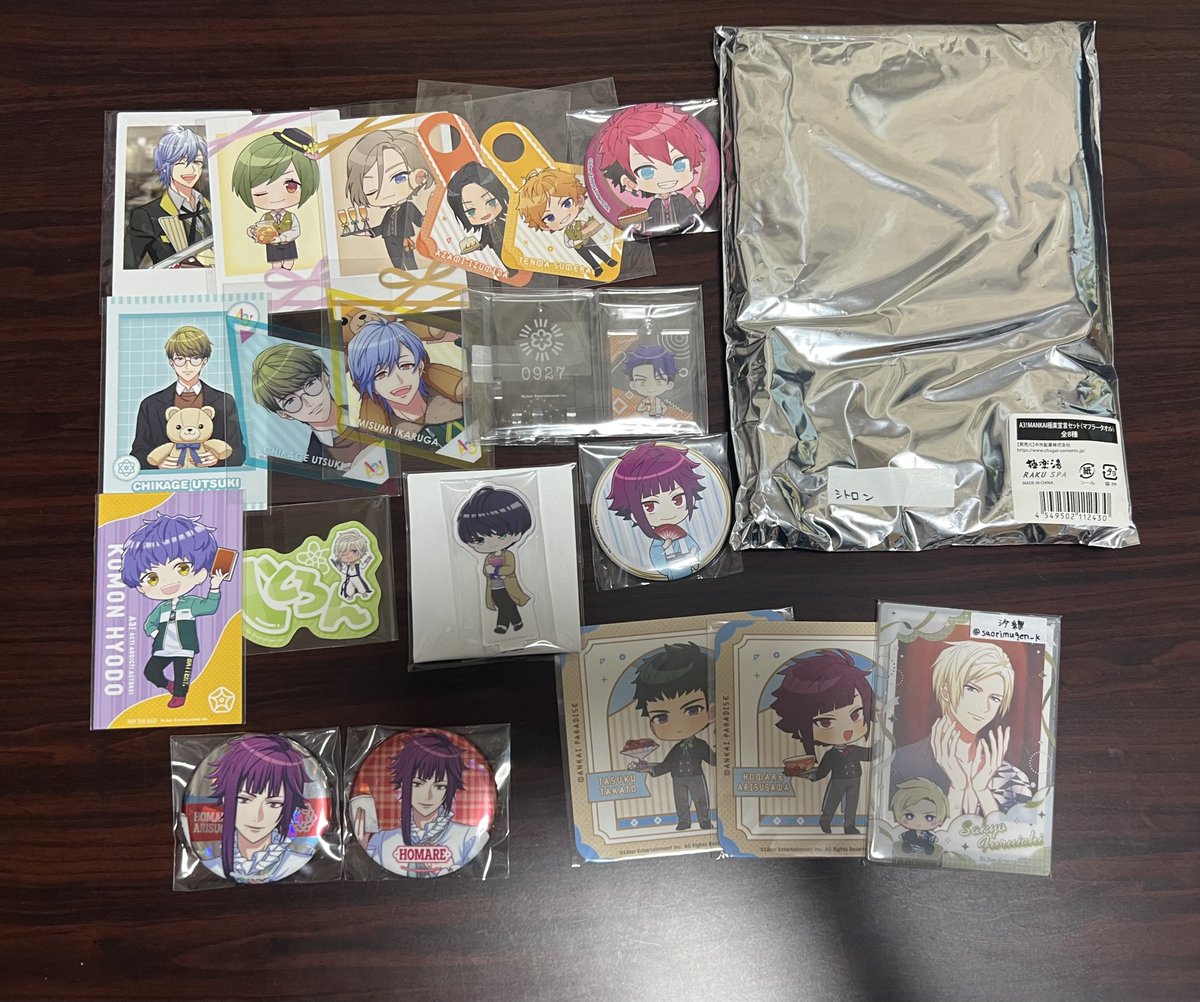 沙織＠取引垢【初回ツイフィ必読】 tweet media