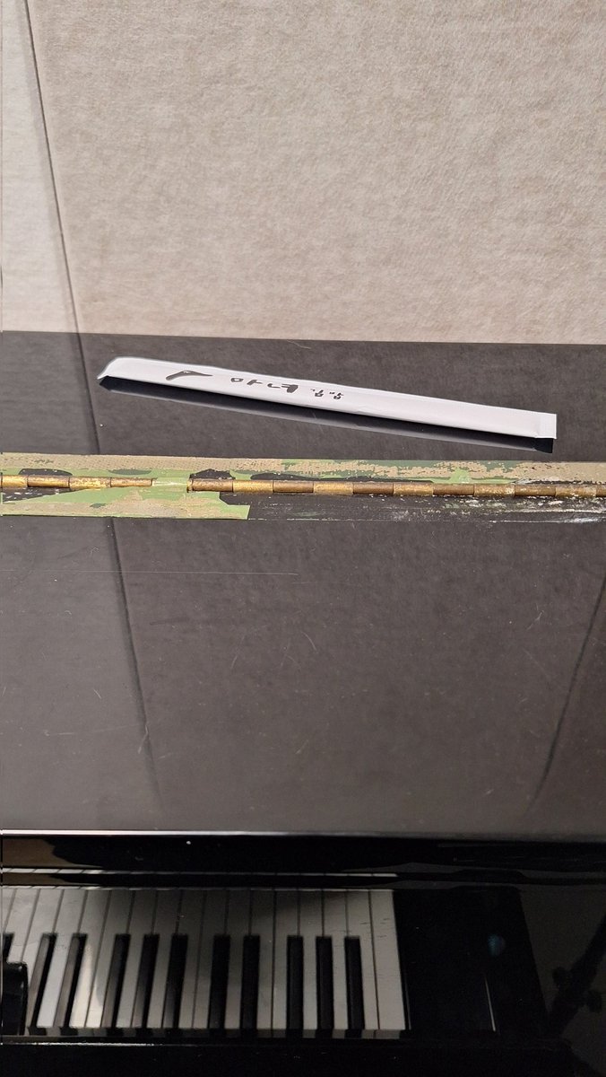 누기 많이 배고팟나봄
그래도 피아노 위에선 뭐 먹지 말아주세ㅔ요...