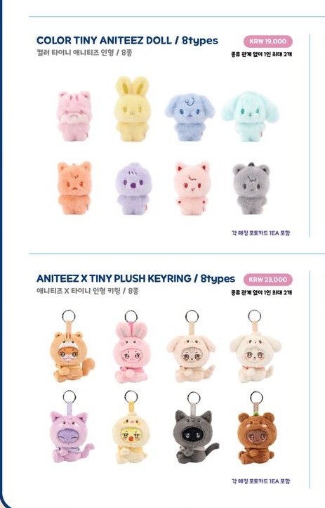 debay🍀 tweet media