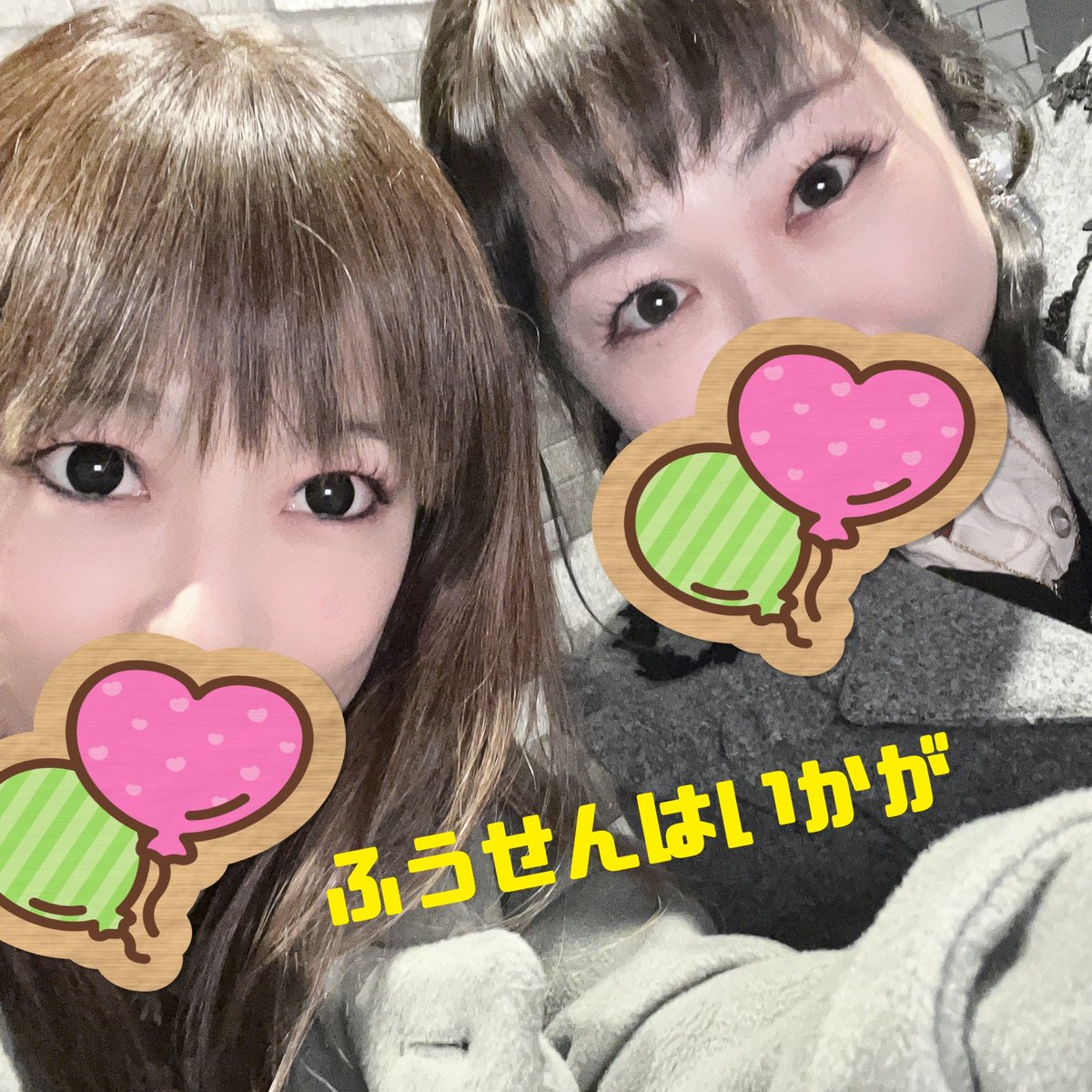 Noria25周年🌸ギタドラ新曲 tweet media
