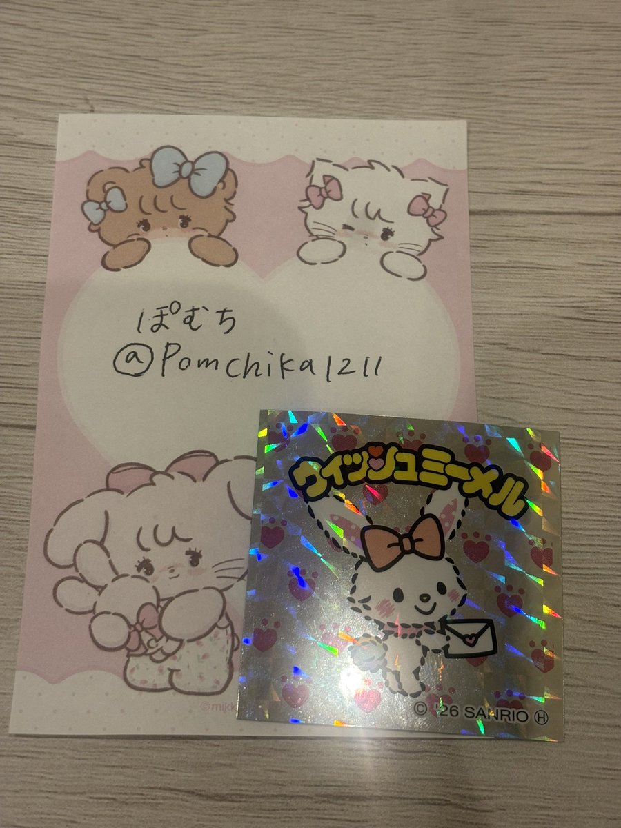 ぽむち🤍🕊️ tweet media